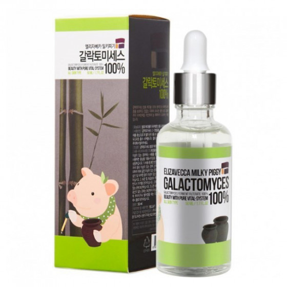 Elizavecca Milky Piggy Galactomyces 100% Essence - Концентрированная сыворотка с галактомицисом - 1