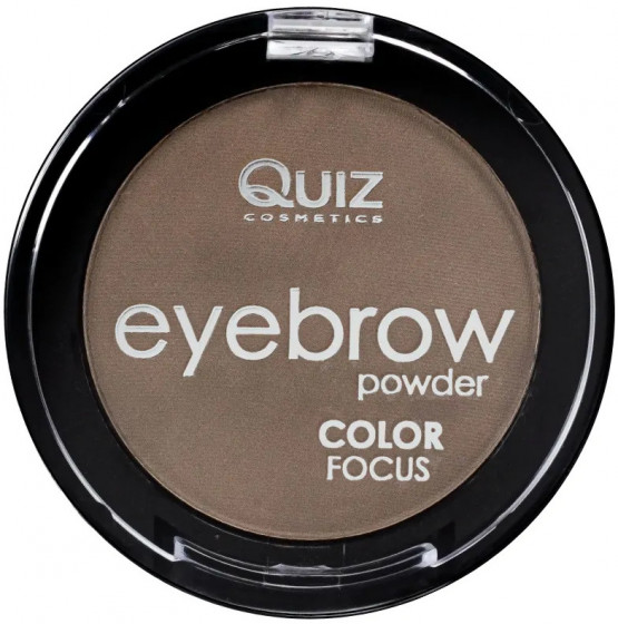 Quiz Cosmetics Eyebrow Powder - Пудра-тени для бровей