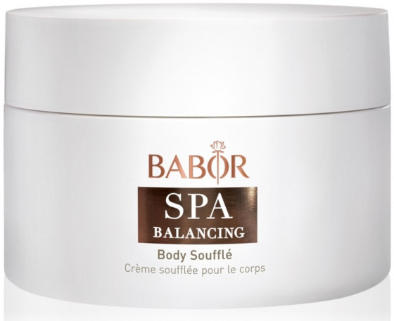 Babor Balancing Body Soufflé - Крем для тела "Сливочное Суфле"