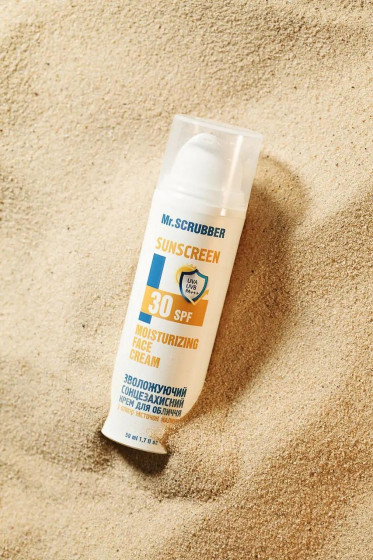 Mr.Scrubber Bronze Body Moisturizing Face Cream SPF30 - Увлажняющий солнцезащитный крем для лица с маслом косточек малины - 1