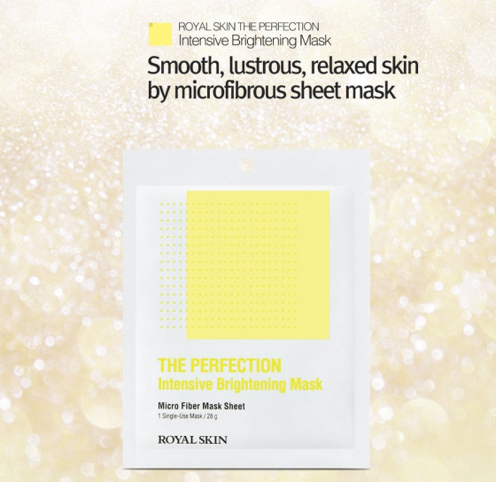 Royal Skin The Perfection Intensive Brightening Mask - Интенсивно-выравнивающая тон маска из микрофибры - 1