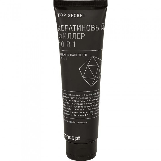 Concept Top Secret Keratin Hair Filler - Кератиновый филлер для волос 10 в 1