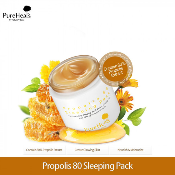 PureHeal's Propolis 80 Sleeping Mask - Ночная увлажняющая маска для лица с экстрактом прополиса - 2
