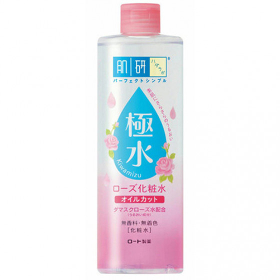 Hada Labo kiwamizu rose lotion - Лосьон для лица с минералами и розовой водой 