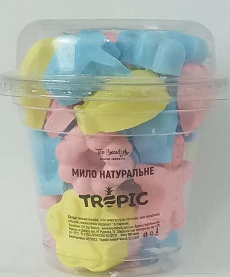 Top Beauty Tropic Soap - Мыло детское разноцветное в стакане Тропик 240 г