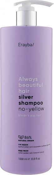 Erayba ABH Silver No-Yellow Shampoo - Шампунь антижелтый для седых и осветленных волос