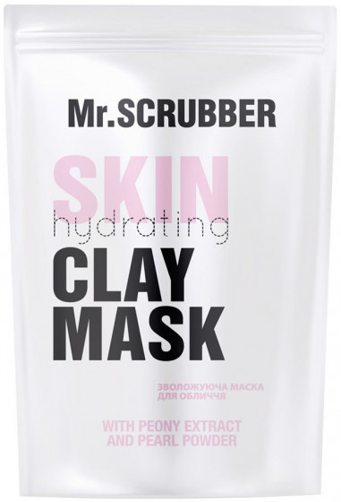 Mr.Scrubber Hydrating Peony Extract Clay Mask - Увлажняющая маска для лица