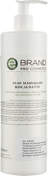 Ebrand Olio Massaggio Riscaldante - Разогревающее массажное масло с липолитическим действием