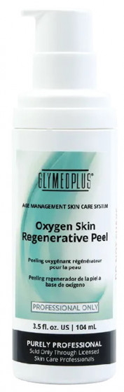 GlyMed Plus Age Management Oxygen Skin Regenerative Peel - Кислородный регенерирующий пилинг