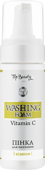 Top Beauty Vitamin C Washing Foam - Пенка для умывания с витамином С с дозатором