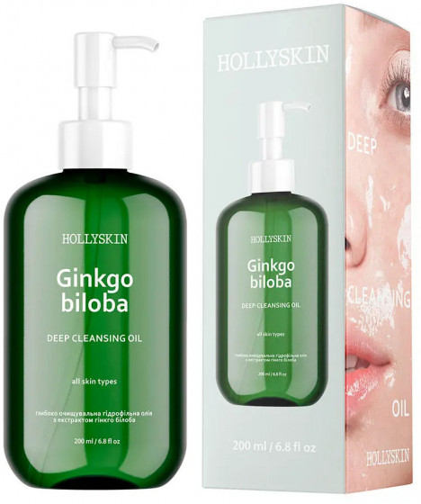 Hollyskin Ginkgo Biloba Deep Cleansing Oil - Глубоко очищающее гидрофильное масло с экстрактом гинкго билоба - 1