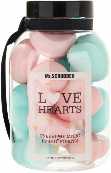 Mr.Scrubber Handmade Perfumed Soap "Love Hearts" - Парфюмированное сувенирное мыло ручной работы