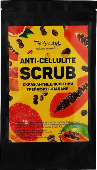 Top Beauty Anti-cellulite Scrub - Антицеллюлитный кофейный скраб для тела "Грейпфрут-папая"