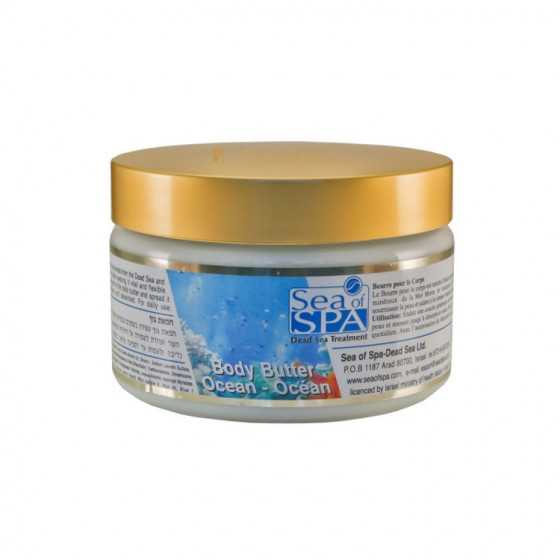 Sea of SPA Body Butter - Сливки для тела (Ocean)