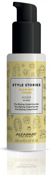 Alfaparf Milano Style Stories Blow-Dry Cream - Крем для защиты волос во время сушки феном