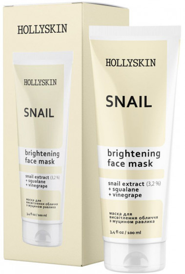 Hollyskin Snail Face Mask - Маска для лица c муцином улитки