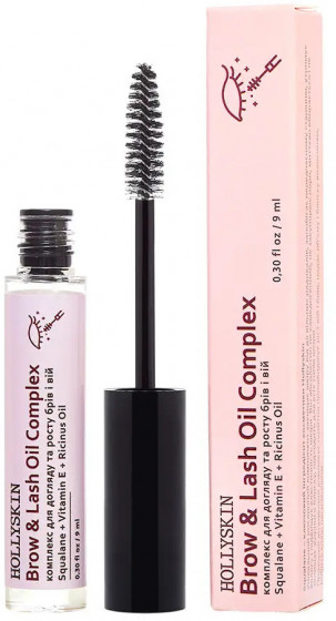 Hollyskin Brow & Lash Oil Complex - Комплекс для ухода и роста бровей и ресниц - 1