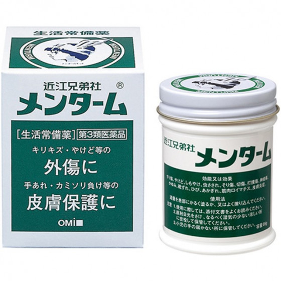 Omi Brotherhood Skin Treatment Menturm Balm - Бальзам регенерирующий для кожи