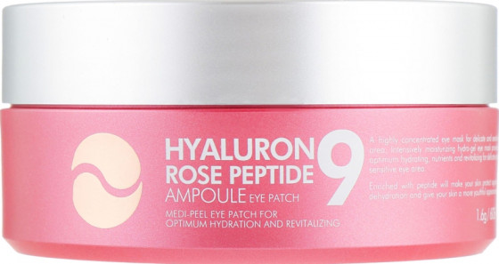 Medi Peel Hyaluron Rose Peptide 9 Ampoule Eye Patch - Гидрогелевые патчи с пептидами и болгарской розой