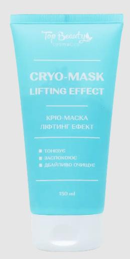 Top Beauty Cryo face mask "Lifting effect" - Крио-маска для лица "Лифтинг эффект"