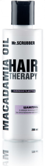 Mr.Scrubber Hair Therapy Macadamia Oil Shampoo - Шампунь "Питание и уход"