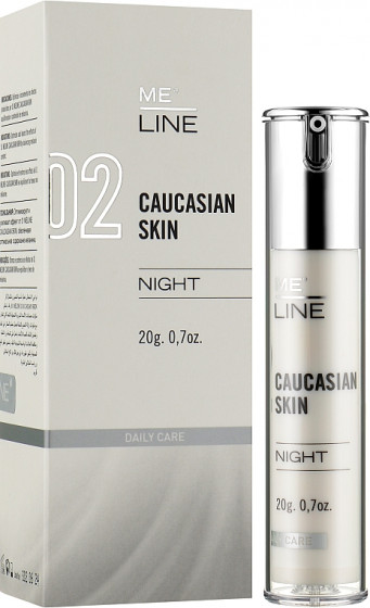 Me Line 02 Meline Caucasian Skin Night - Ночной крем для лица - 1