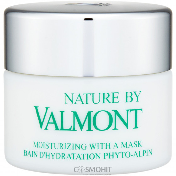 Valmont Moisturizing With a Mask - Увлажняющая маска для лица