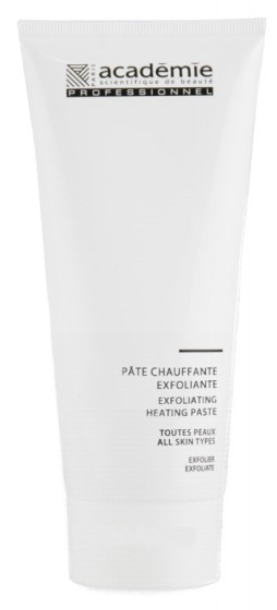 Academie Exfoliating Heating Paste - Разогревающая паста-эксфолиант