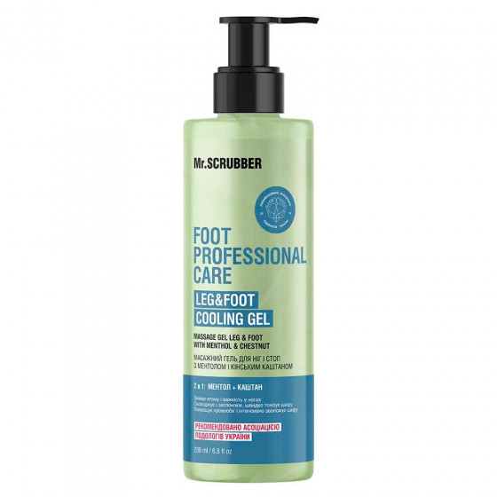 Mr.Scrubber Foot Professional Care Leg & Foot Cooling Gel - Массажный гель для ног и стоп с ментолом и конским каштаном