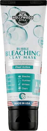 Hollywood Style Organic Bubble Bleaching Clay Mask - Пузырьковая осветляюющая маска