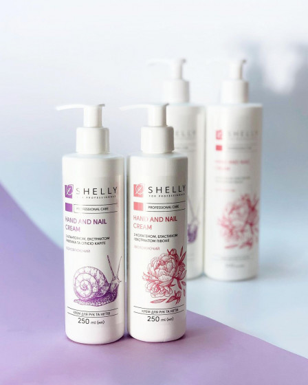 Shelly Hand and Nail Cream with Allantoin, Snail Extract and Shea Butter - Крем для рук и ногтей с аллантоином, экстрактом улитки и маслом карите - 3