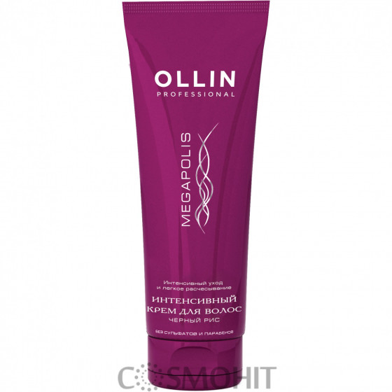OLLIN Megapolis Intensive Cream - Интенсивный крем для волос на основе чёрного риса