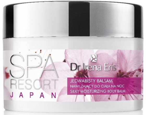 Dr. Irena Eris Spa Resort Japan Silky Moisturizing Body Balm - Бальзам для тела