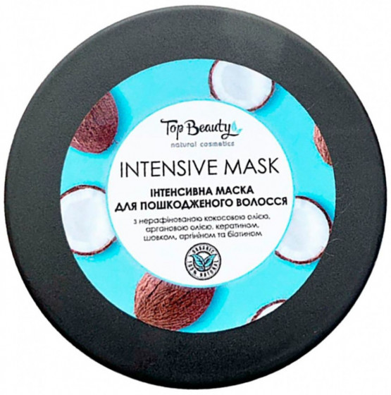 Top Beauty Intensive Mask - Интенсивная масляная маска для волос - 1