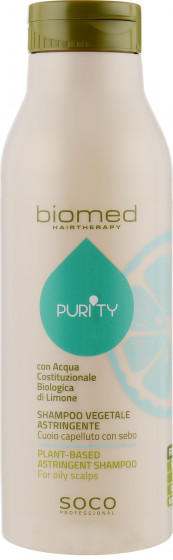 Biomed Purity Plant-Based Astringent Shampoo - Шампунь для жирной кожи головы и жирных волос