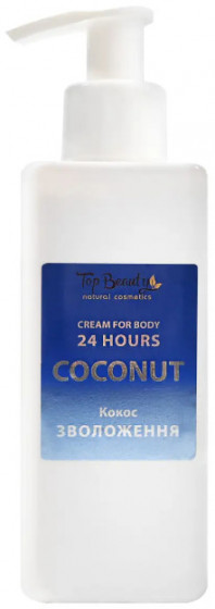  Top beauty 24 hours Coconut - Крем для тела и рук увлажнение 24 часа Кокос