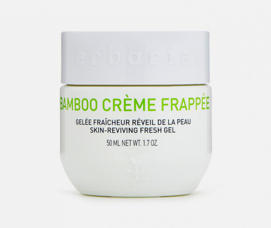 Erborian Bamboo Creme Frappee - Увлажняющий крем-фраппе - 4