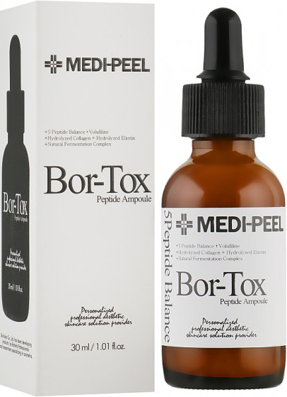 Medi Peel Bor-Tox Peptide Ampoule - Пептидная ампульная сыворотка для лица - 1