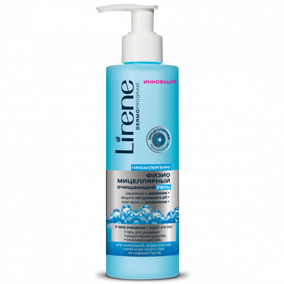 Lirene Physio-Micellar Cleansing Gel - Физио-міцеллярный очищающий гель