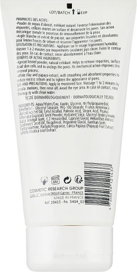 Soskin Gentle Peeling - Крем-эксфолиант для лица - 1