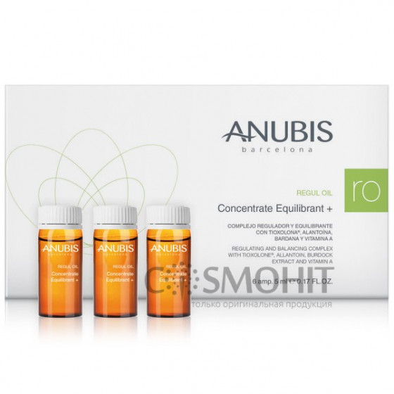 Anubis Regul Oil Concentrate Equilibrant - Лечебный противовоспалительный концентрат