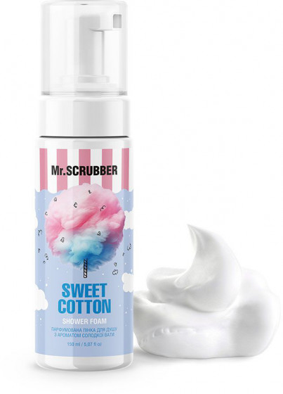 Mr.Scrubber Sweet Cotton Shower Foam - Парфюмированная пенка для душа с ароматом сладкой ваты