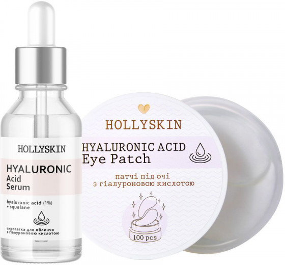 Hollyskin Hyaluronic Acid Serum - Сыворотка для лица с гиалуроновой кислотой - 2