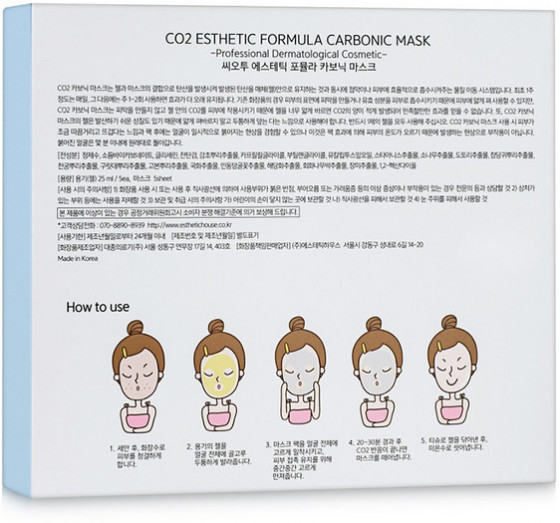 Esthetic House Secret 19 CO2 Esthetic Formula Carbonic Mask - Маска для карбокситерапии лица - 1