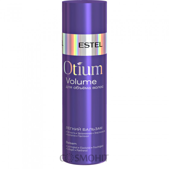 Estel Professional Otium Volume Balsam - Легкий бальзам для объема волос