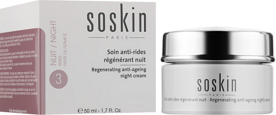 Soskin Regenerating Anti Ageing Night Cream - Регенерирующий омолаживающий ночной крем для лица - 1