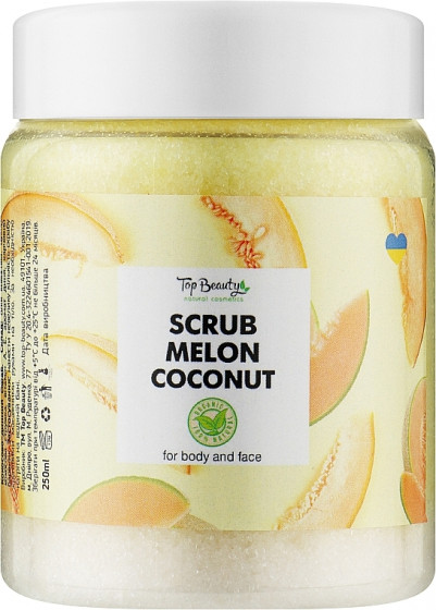 Top Beauty Scrub Melon Coconut - Скраб для тела и лица (дыня)