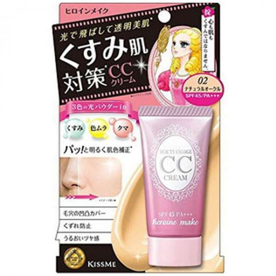 Isehan Heroine Make Beauty Charge N CC UV 45 - СС крем UV 45