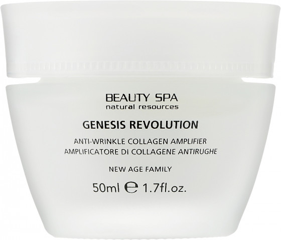 Beauty Spa Genesis Revolution - Дневной лифтинговый крем-филлер для лица