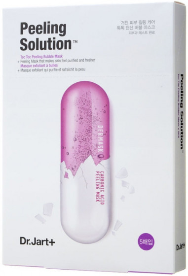 Dr. Jart+ Dermask Ultra Jet Peeling Solution - Тканевая 2-х ступенчатая пилинг-маска